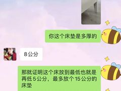 -中国原点新城