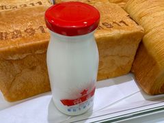 -红星前进面包牛奶公司(畅春园店)