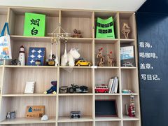 -海岛日记(养马岛店)