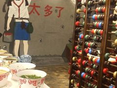 -XiaoJunGan Hotpot 钢管厂五区小郡肝火锅串串香
