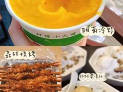 -三亚市图书馆