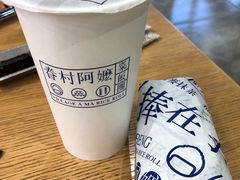 -眷村阿嬷(华润万象城店)