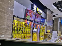 -周黑鸭(珠海香洲区摩尔广场店)