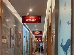 -上海仁爱医院口腔科 · 种植