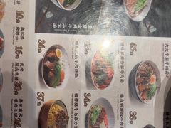 -康师傅私房牛肉面(申虹店)