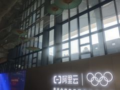 -杭州萧山国际机场