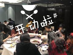 -北京泰富酒店-柏景轩中餐厅