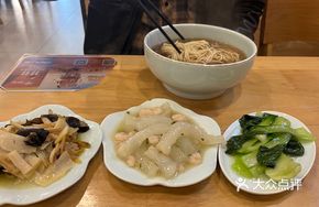 Shrimp and Pig's Trotter