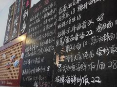 android_upload_pic-Sasa的海(蜈支洲岛后海店)