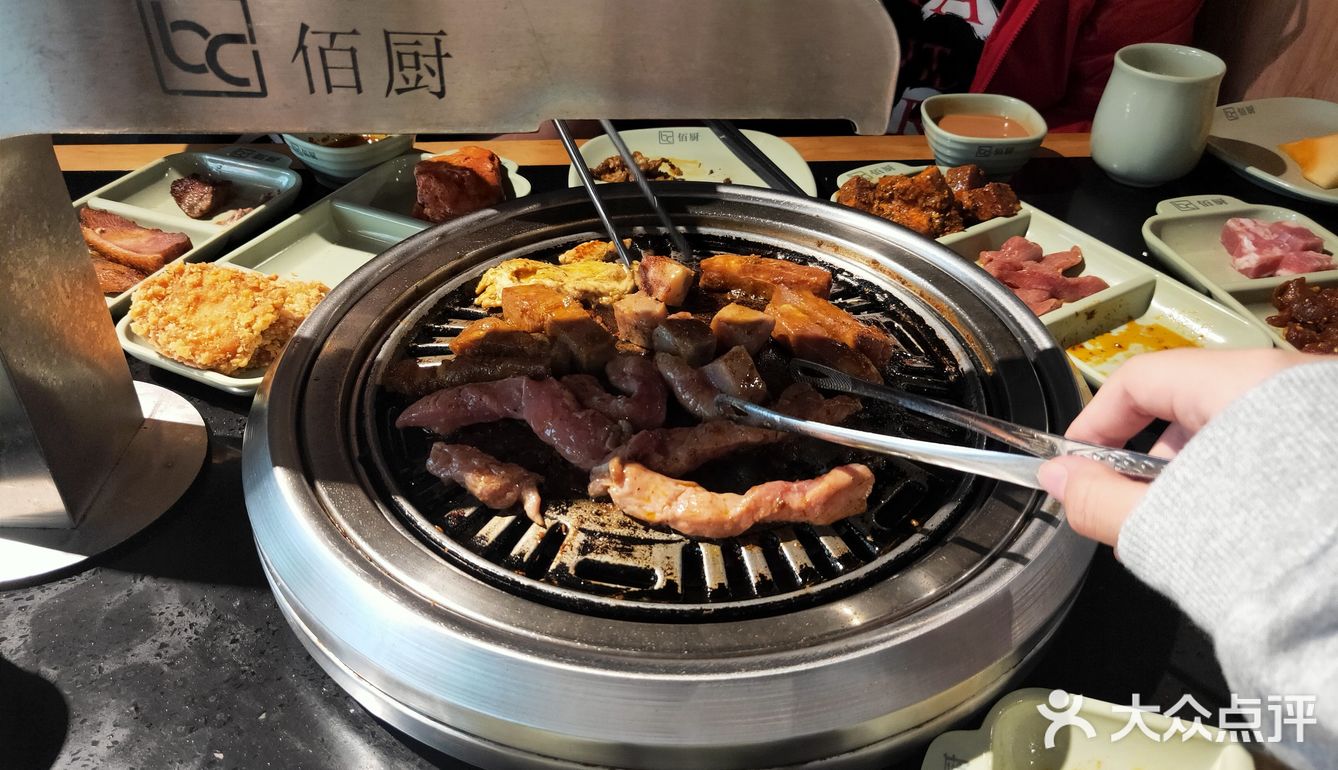 恰个烧烤