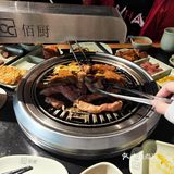 恰个烧烤