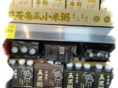 -沃尔玛购物广场(昆明大观店)