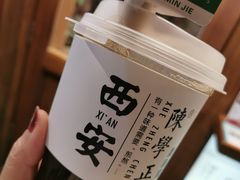 -陈学正酸梅汤(大学习巷店)