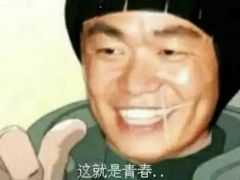 -GMJ·24H健身房(四川北路店)