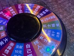 -遇见MeeT音乐酒吧(昌平鼓楼店)