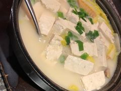 -孔乙己(后海店)