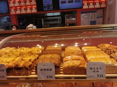 -司乎(MOMOPARK店)