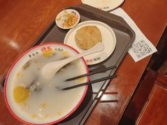 -武圣羊汤(手帕口店)