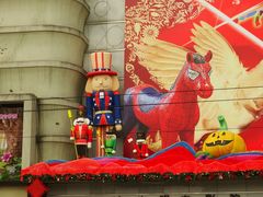 2014新年装饰-大光明电影院(南京西路店)