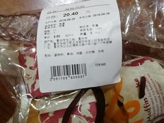 -星巴克臻选(重庆大融城店)