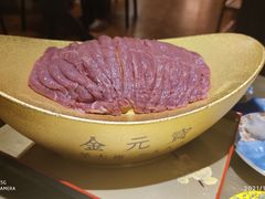 -羊大爷涮肉(亮马桥店)