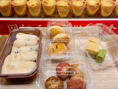 -糕材生(龙湖北京大兴天街店)