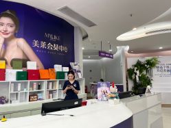 -广州美莱医疗美容医院