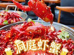-二钳洞庭虾蟹·江湖菜(成都鹭岛店)