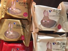 -味多美蛋糕(东直门店)