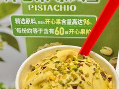 -DQ·蛋糕·冰淇淋(河东万达店)