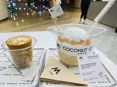 -M Stand(BFC外滩金融中心店)