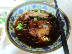 -南花桥羊肉馆老字号(乌镇店)