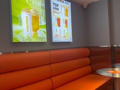 -放哈·甜醅子奶茶创造者(阳光丽景湾店)