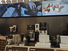 -Pull-Tab拉环咖啡(杭州市上城区来福士中心店)