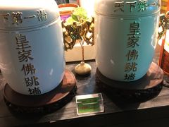 -江南韵·无锡太湖文化体验餐厅(凤凰天街店)
