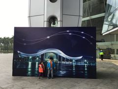 -广东科学中心
