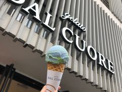 -Dal Cuore 达可芮冰淇淋(陕西北路店)