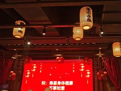 -帝一铭家宴(板塘店)