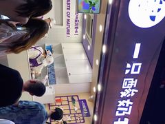 -一只酸奶牛(八一路店)