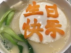 -旺顺阁鱼头泡饼(常营店)