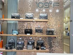 -109度二手奢侈品手表包包珠宝回收(新天地店)