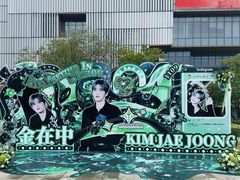 -苏州高新区文体中心体育馆