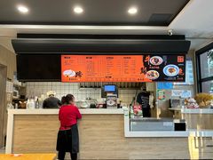 -庆蓉云·庆云面(双林店)