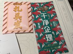 -大鸽饭(动物园店)