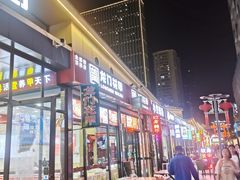 -万达广场(太原街店)