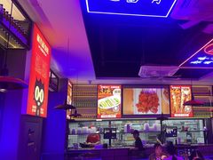 -郝木屋·烧烤(桥头店)