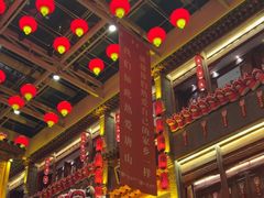 -唐山宴百姓府邸院落中餐