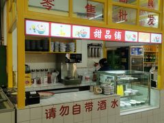 -石灰市老火锅(北滨路店)