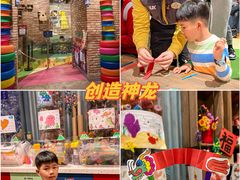 -珠海横琴国家地理探险家中心(创新方)