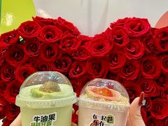 -迷客夏Milksha(无锡苏宁店)